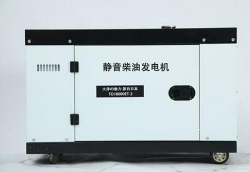 新蔡科克12kw小型柴油发电机组
